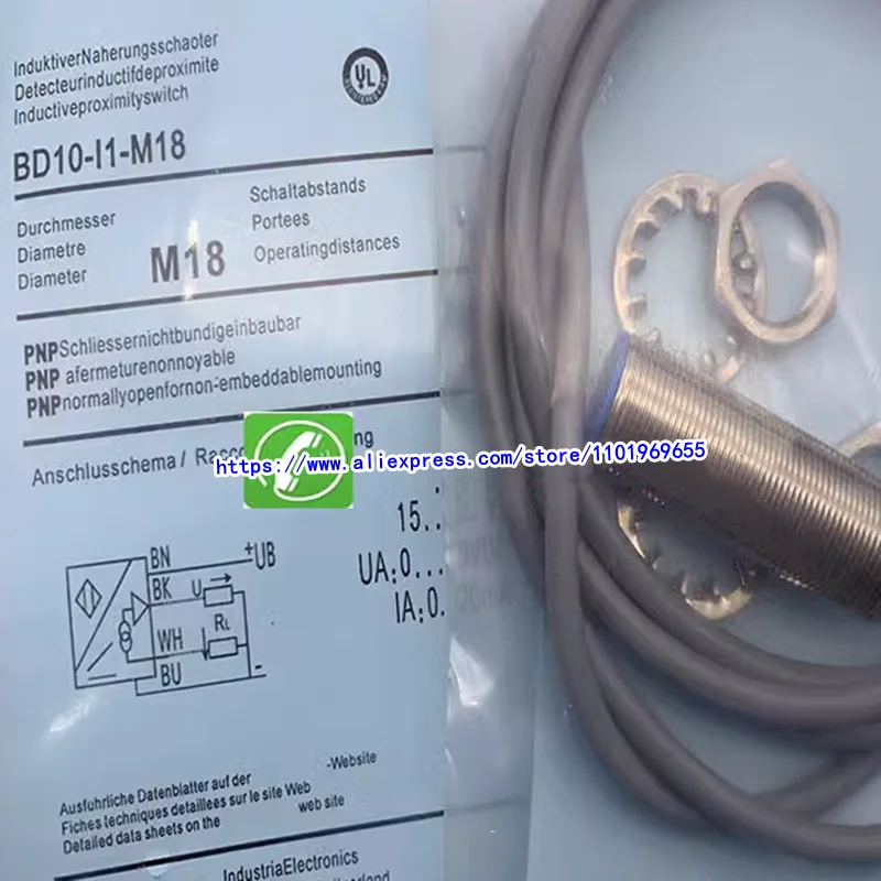 2 шт., новый идентификационный переключатель