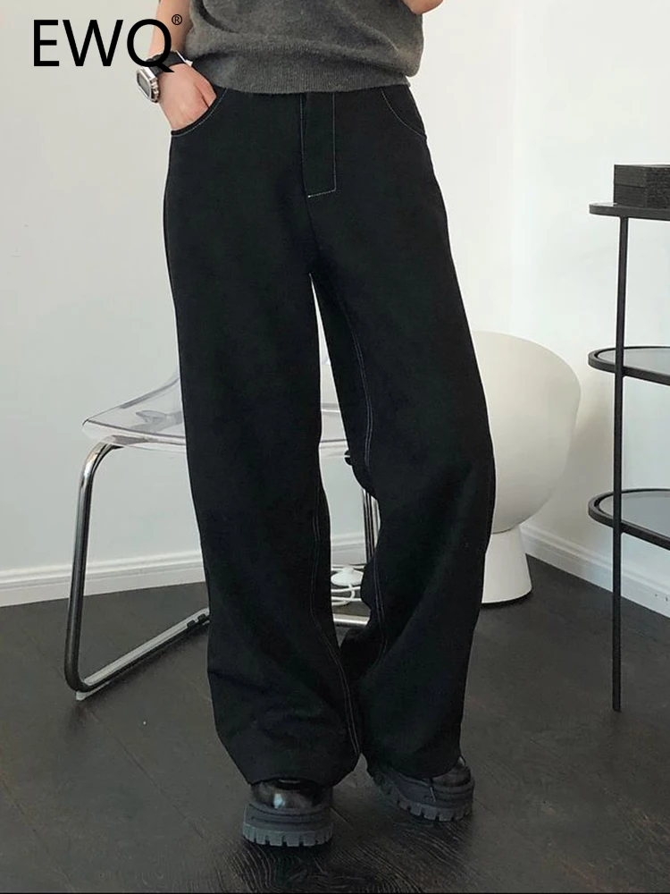 

Женские винтажные джинсы с высокой талией EWQ, однотонные модные прямые брюки, свободные уличные штаны Y2k, весна 2023, новинка 26D1060