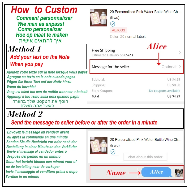 Водостойкие этикетки для бутылок с водой 30 дюймов | Дом и сад