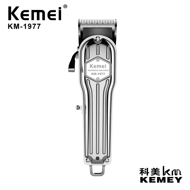 

kemei electric hair trimmer KM-1977 rechargeable hair clipper haircut machine metal body oil head clipper engraving whitening