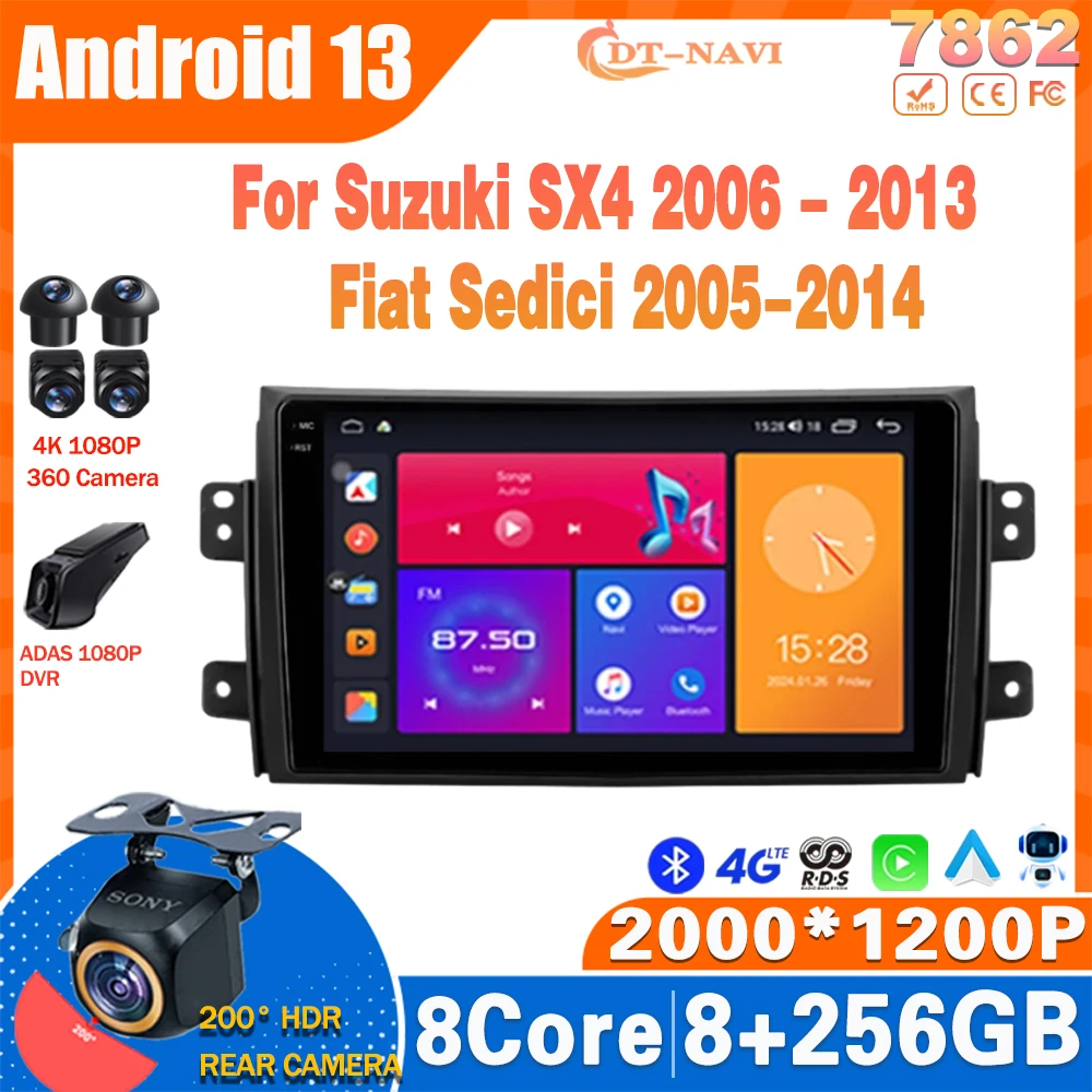Автомагнитола на Android 13 для Suzuki SX4 2006 - 2013 Fiat Sedici 2005-2014 мультимедийный плеер