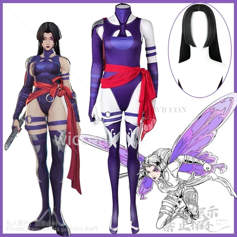 Косплей костюм Psylocke фиолетовый полиэстер WICCON
