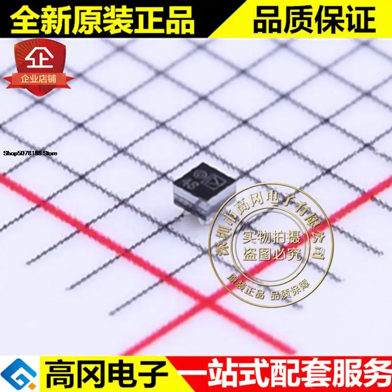 5 шт. ADP150ACBZ-3.3-R7 WLCSP-4 ADP150 ADI