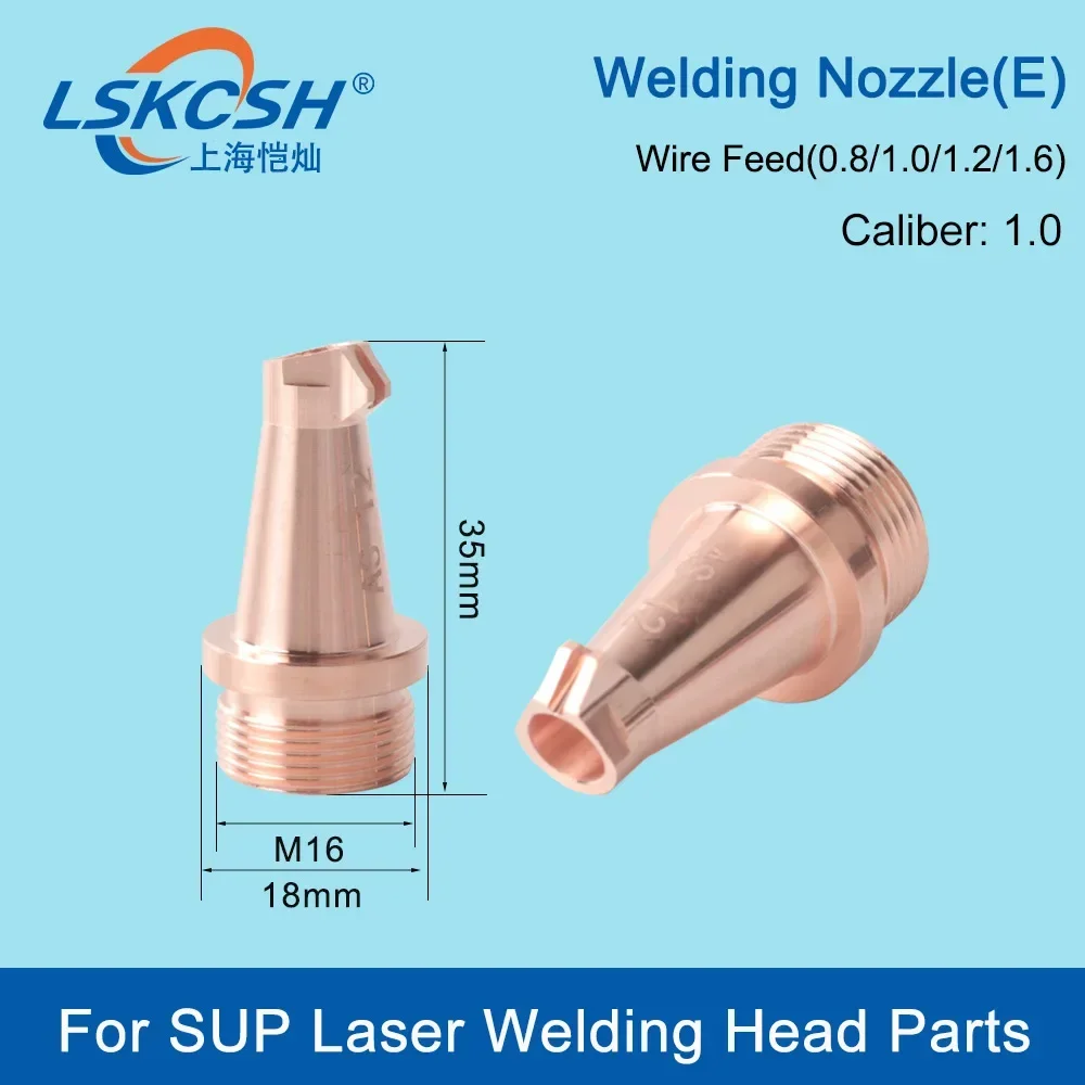 LSKCSH M16 CQWY Оригинальная насадка для лазерной сварки медная ручная резьба тип A-J