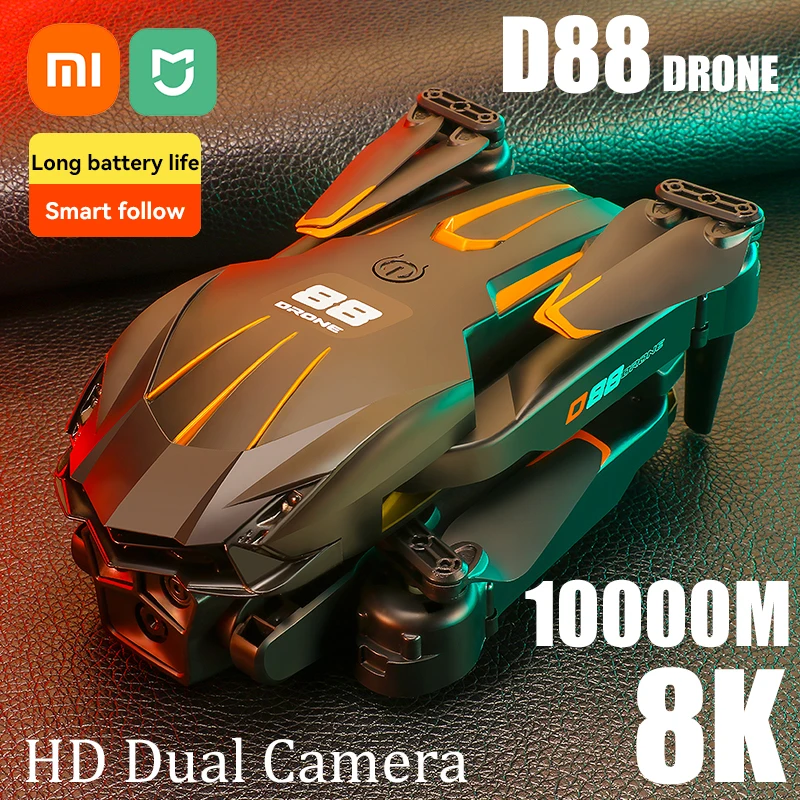 Дрон Xiaomi D88 8K HD с двойной камерой