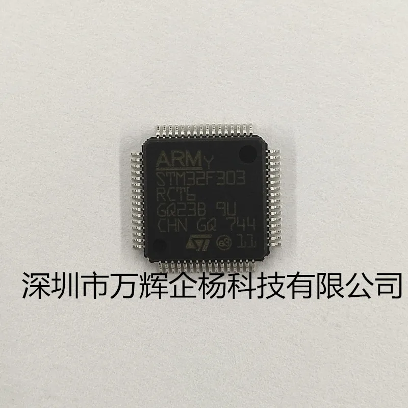 

10Pcs~50Pcs Original STM32F303RCT6 STM32F303 LQFP-64 single-chip microcompu embedded microcontroller chip