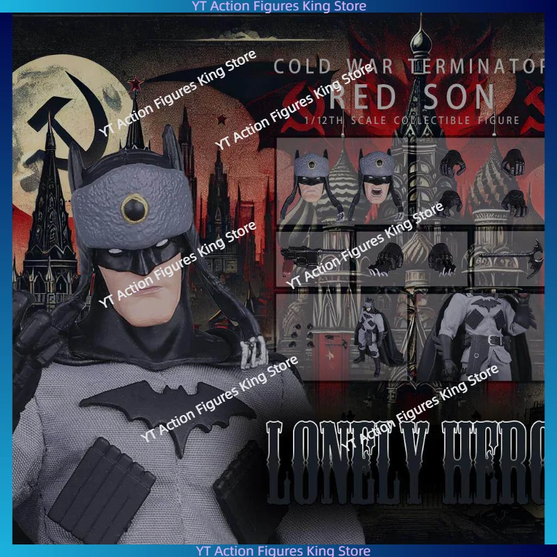 Фото В наличии: Коллекционная игрушка Joy Man Toys JMToys JM001 Red Cold War Terminator Red Son Batman – подарок №2
