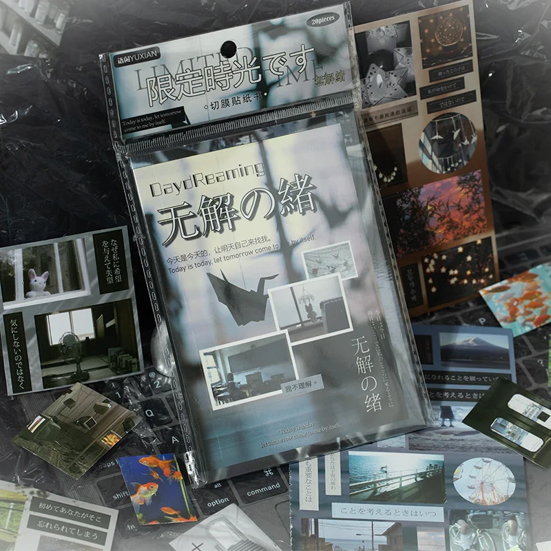 20 листов высекальных наклеек для книг Ограниченная серия времени декоративный