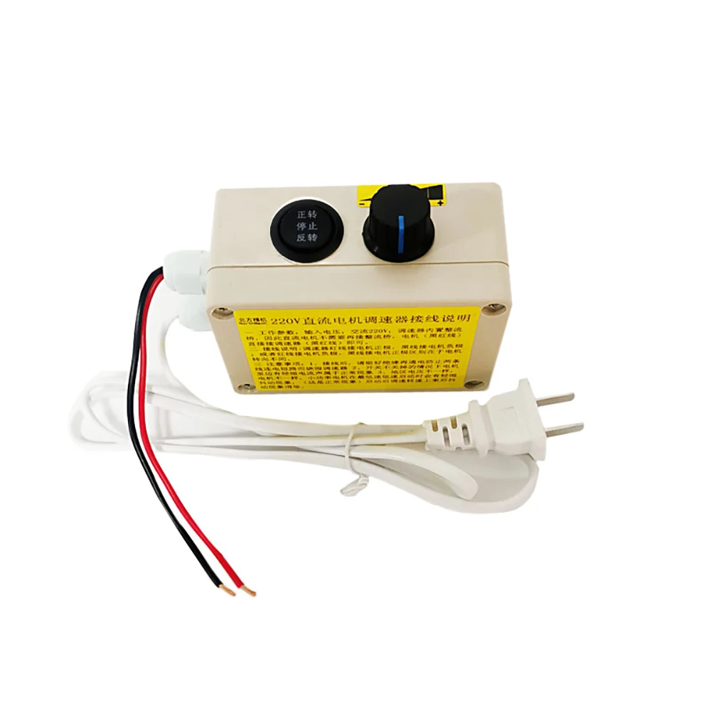 

220V Brushed DC Motor Speed Controller CW CCW Stepless Speed Voltage Regulating Switch Motor SCR Governor Built-In Rectifier