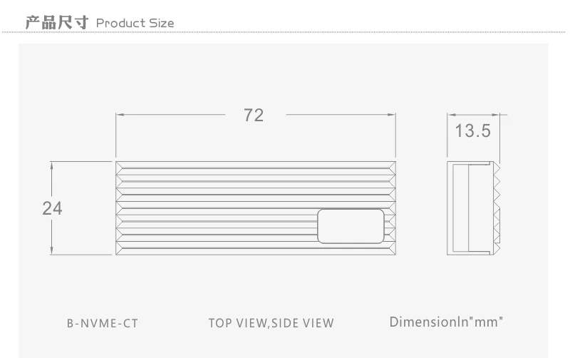 Радиатор Bykski M.2 NVMe для твердотельных накопителей 2280 / Эффективный пассивный