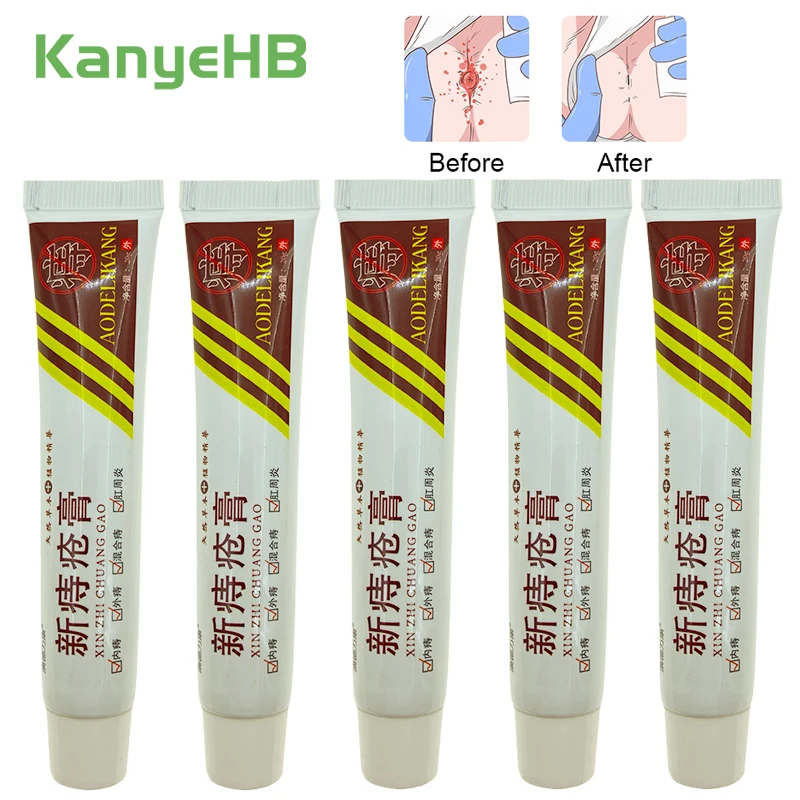 

5 шт., мазь от геморроя