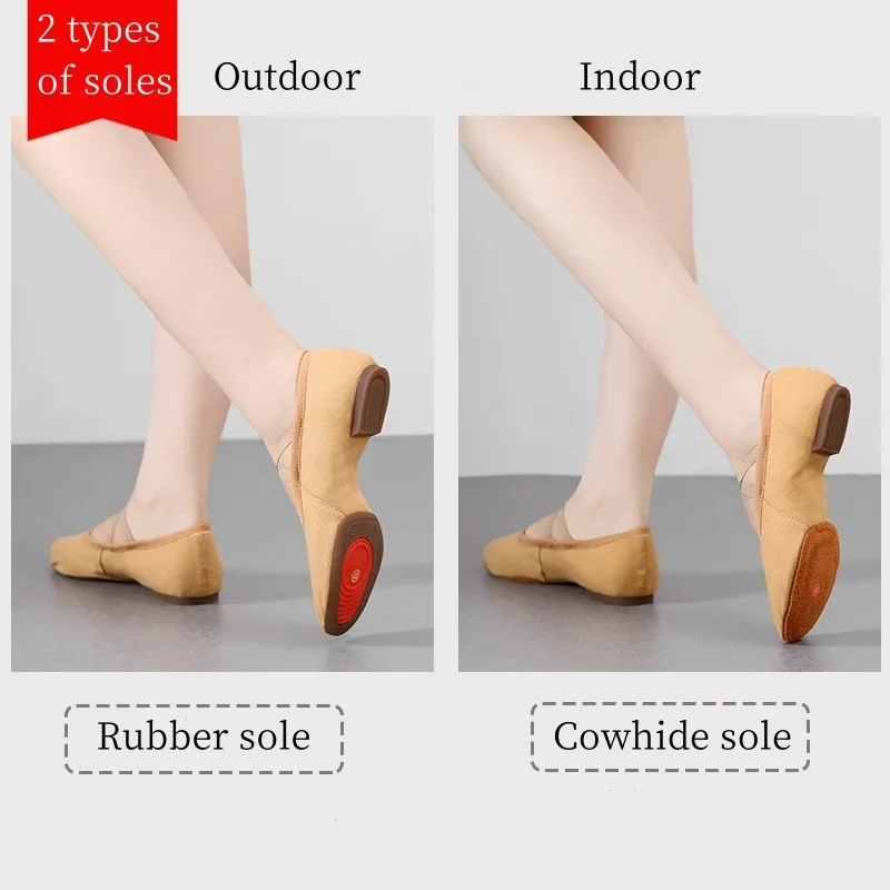 Женские танцевальные туфли на низком каблуке балетные джазовые обувь для сальсы