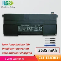 ugb new c41 taichi31 taipr93 battery for asus taichi 31 dh51 ns51t cx020h cx010h cx002p cx009h 0b200 00330000