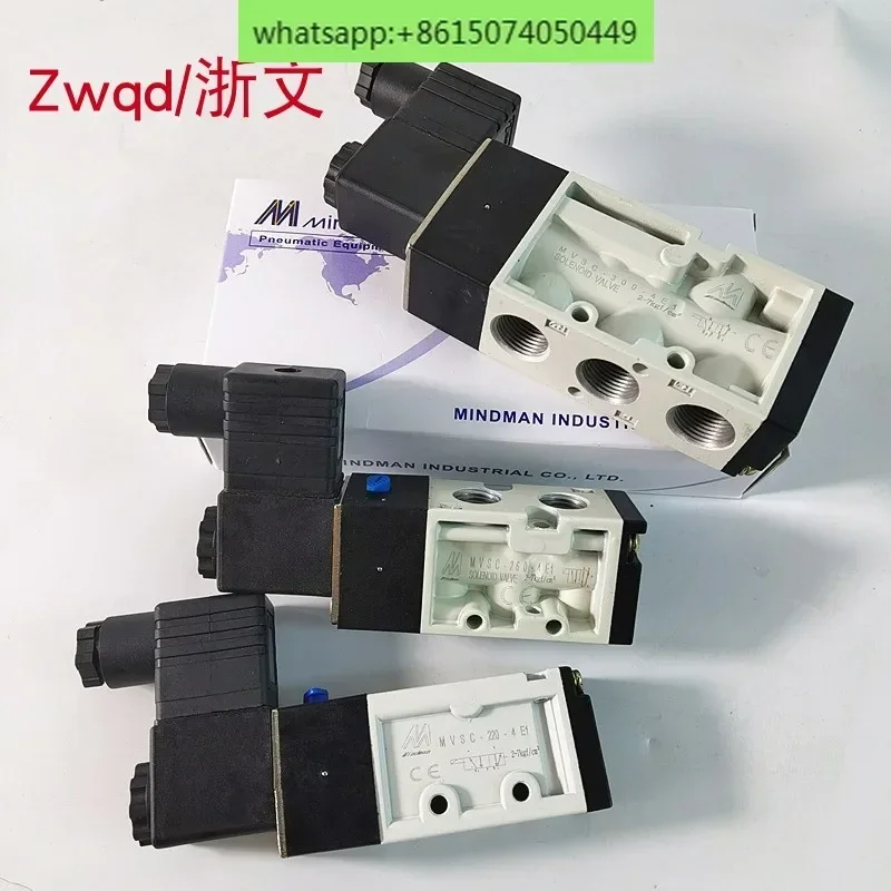 Соленоидный клапан Mindman MVSC-220-4E1 MVSC-260-4E1 золото