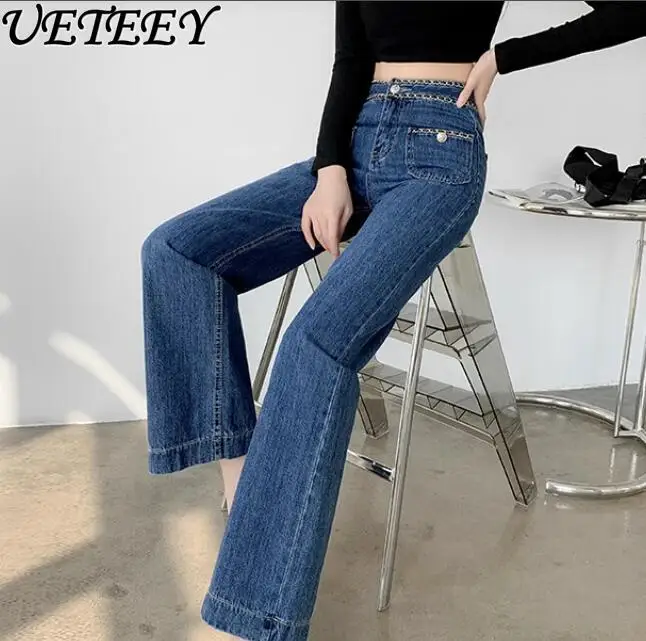 

Popular Chain Decoration Loose Baggy Jeans Women High Waist Casual Cotton Stretch Denim Pants 2023 Spring New Trousers Pantalone