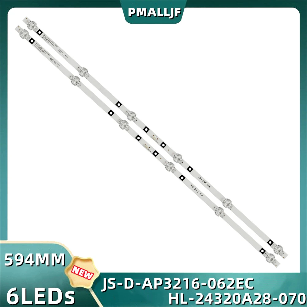 

Светодиодный шт./комплект, светодиодная подсветка