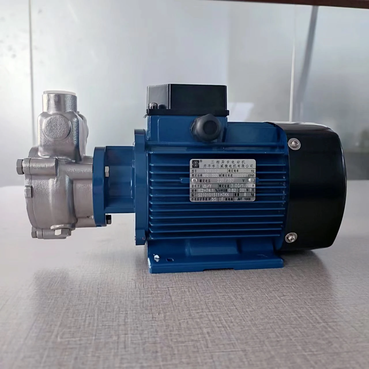 

50HZ 220V/380V Stainless Steel High Pressure Self Suction Gas-Liquid Single Stage Mixing Pump