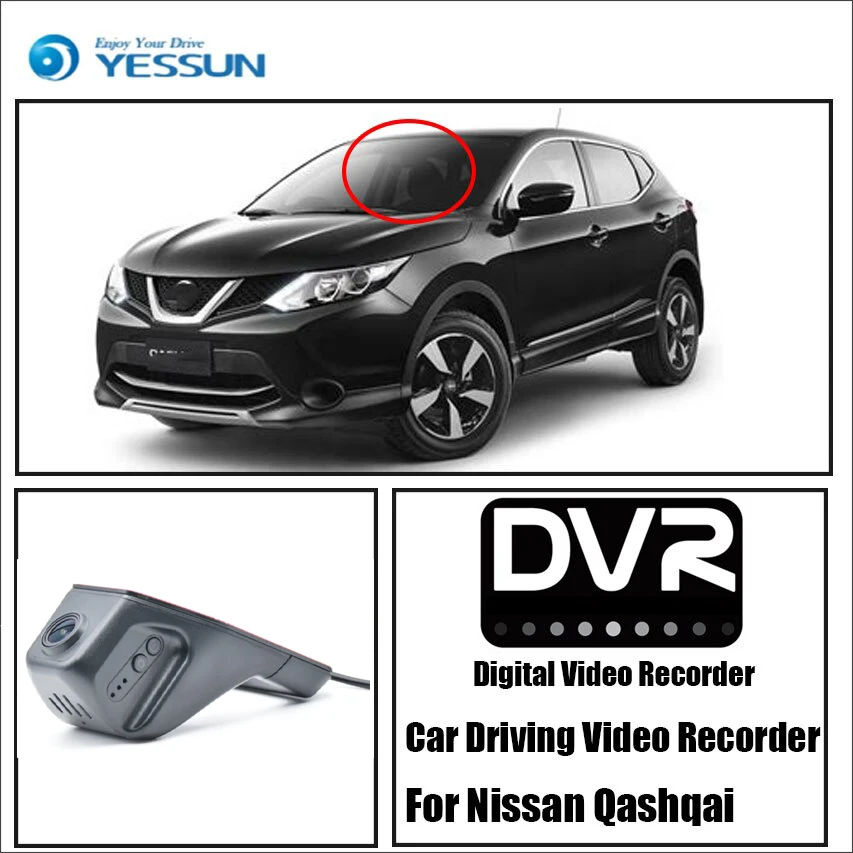 

YESSUN Car DVR Digital Video Recorder For Nissan Qashqai Front Camera Dash - Not Reverse Parking Camera HD 1080P