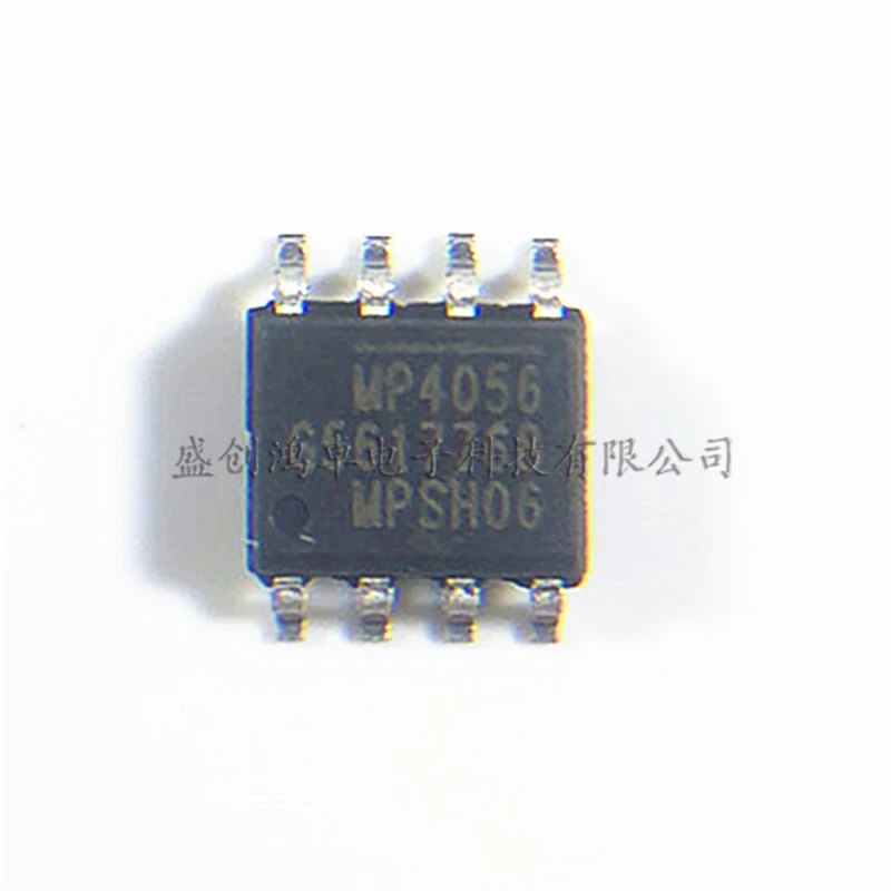 Микросхема MP4056 MP4056GS-LF-Z