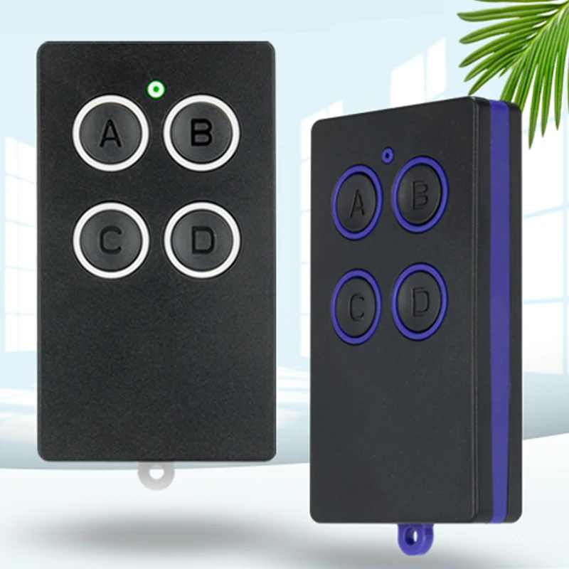 

Универсальный беспроводной брелок для дверей 315/433.92