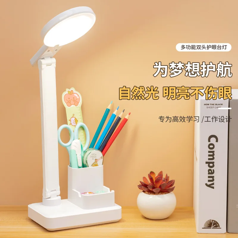 

Multifunctional Small Desk Lamp For Learning Dedicated Eye Protection Desk Bedroom Student Dormitory Reading Folding And