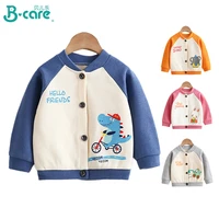 baby knitted coat childrens spring autumn cloth boys girls sweater long sleeve t shirt casual coat v neck kids dress jacket