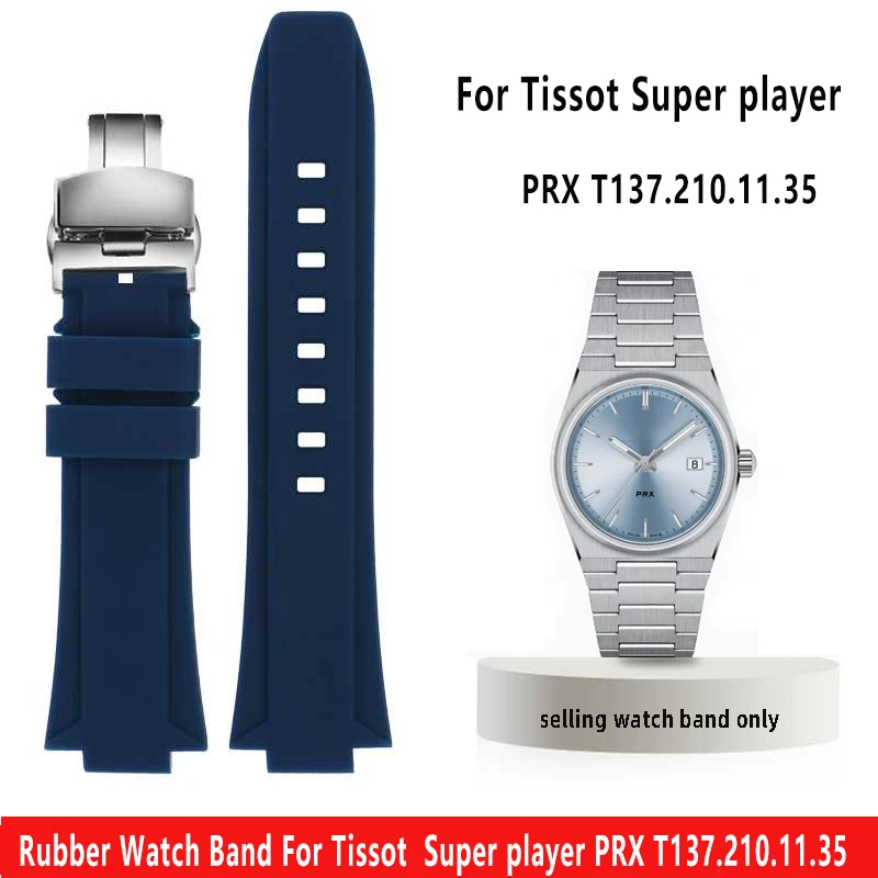 

24mm.11mm Waterproof Sports Silicone Watch Strap For Tissot 1853 Super player PRX T137.210.11.35 Rubber Watch Band Male Interfac