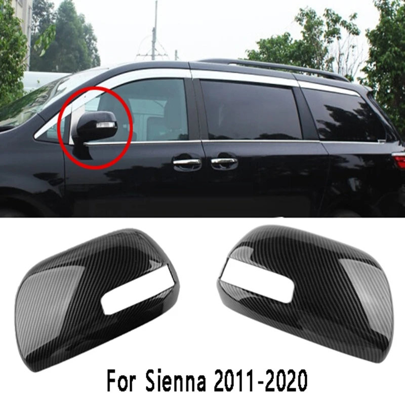 

Для Toyota Sienna 2011-2020, боковой Чехол заднего вида, отделка из АБС-углеродного волокна, стиль детской одежды