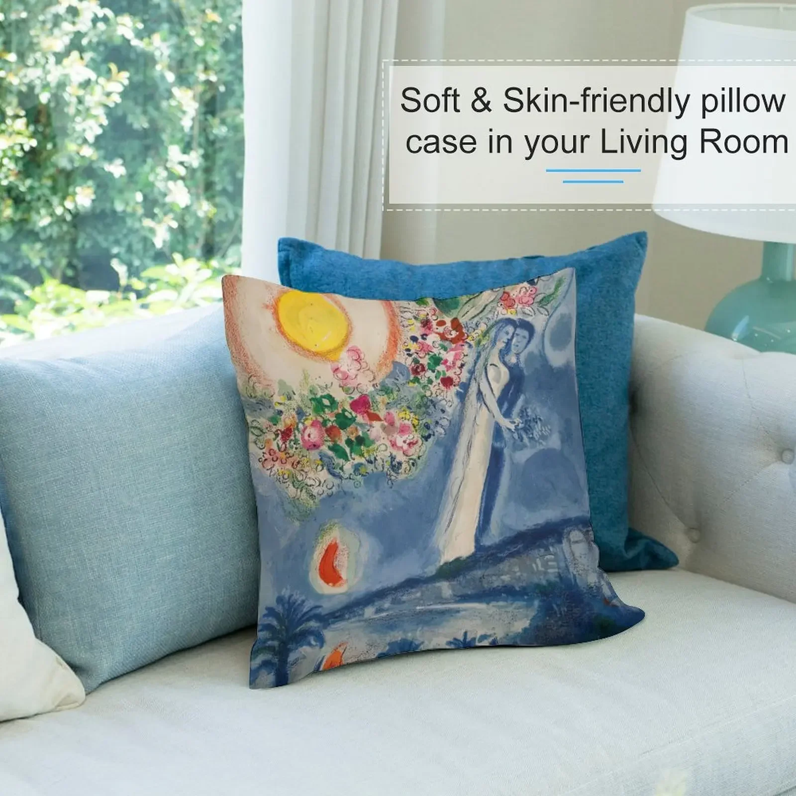 Подушка Lovers in the Sky of Nice by Marc Chagall наволочка рождественская подушка для сидения