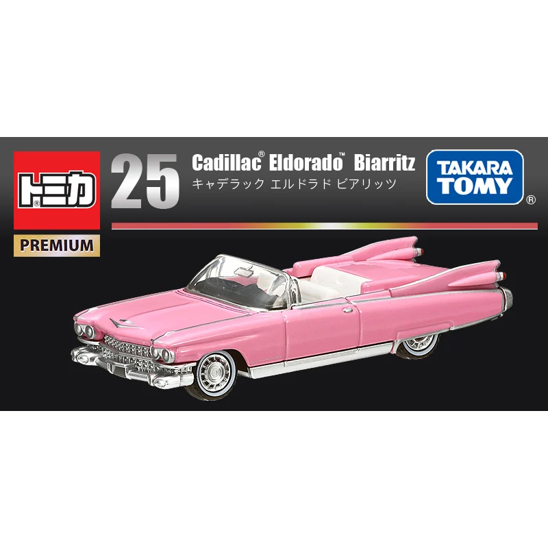 

Spot Takara Tomy Tomica Black Box Alloy Car Model TP25 Cadillac Convertible Coupe 887140 Male Toy Collection Gift