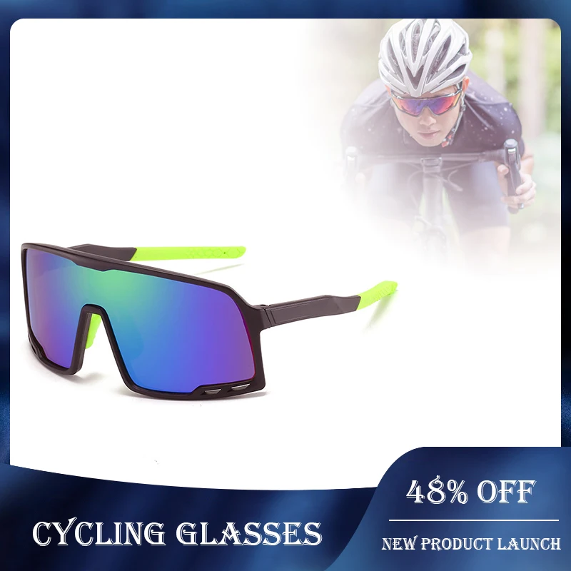 

2022 New Fashion Riding Glasses Outdoor Sports Glasses One Piece Large Frame Sunglasses Colorful Reflective Mercury Sunglasses