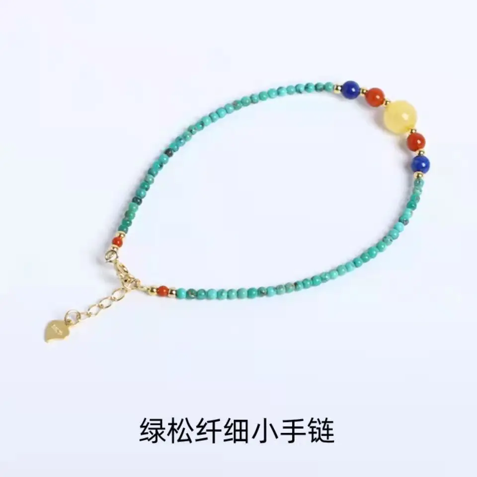 

New Natural Turquoise Bracelet Girls Thin Stone Beaded Bracelet Send Best Friends Girlfriends Birthday Gift Women Simple Jewelry