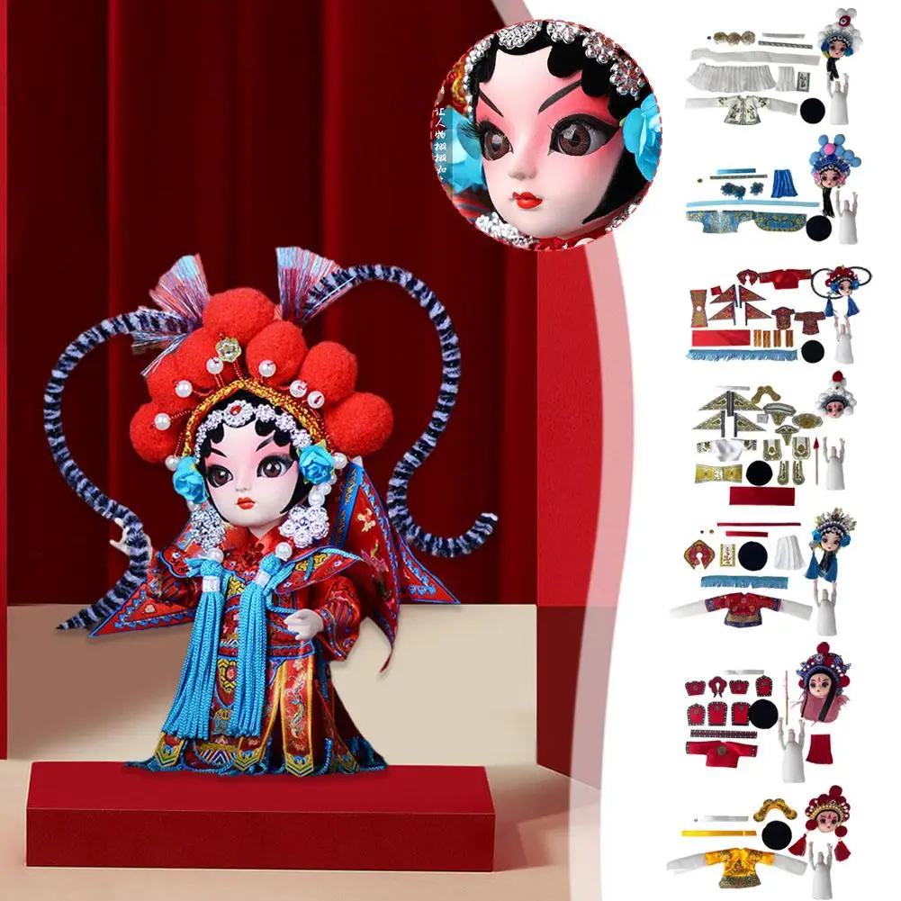 

Пекинская опера в китайском стиле, кукла, сделай сам, материал, подарки, товар, незаконченное рукоделие, опера, фольклорный Пекинский комплект N1F9