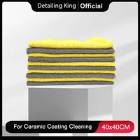 detailing king 10pcs 300gsm premium microfiber detailing towel lint free professional car rag for leveling ceramic haze coating