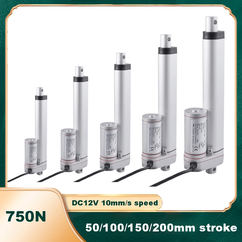 

Линейный привод алюминиевый 750Н 12В 50-400мм