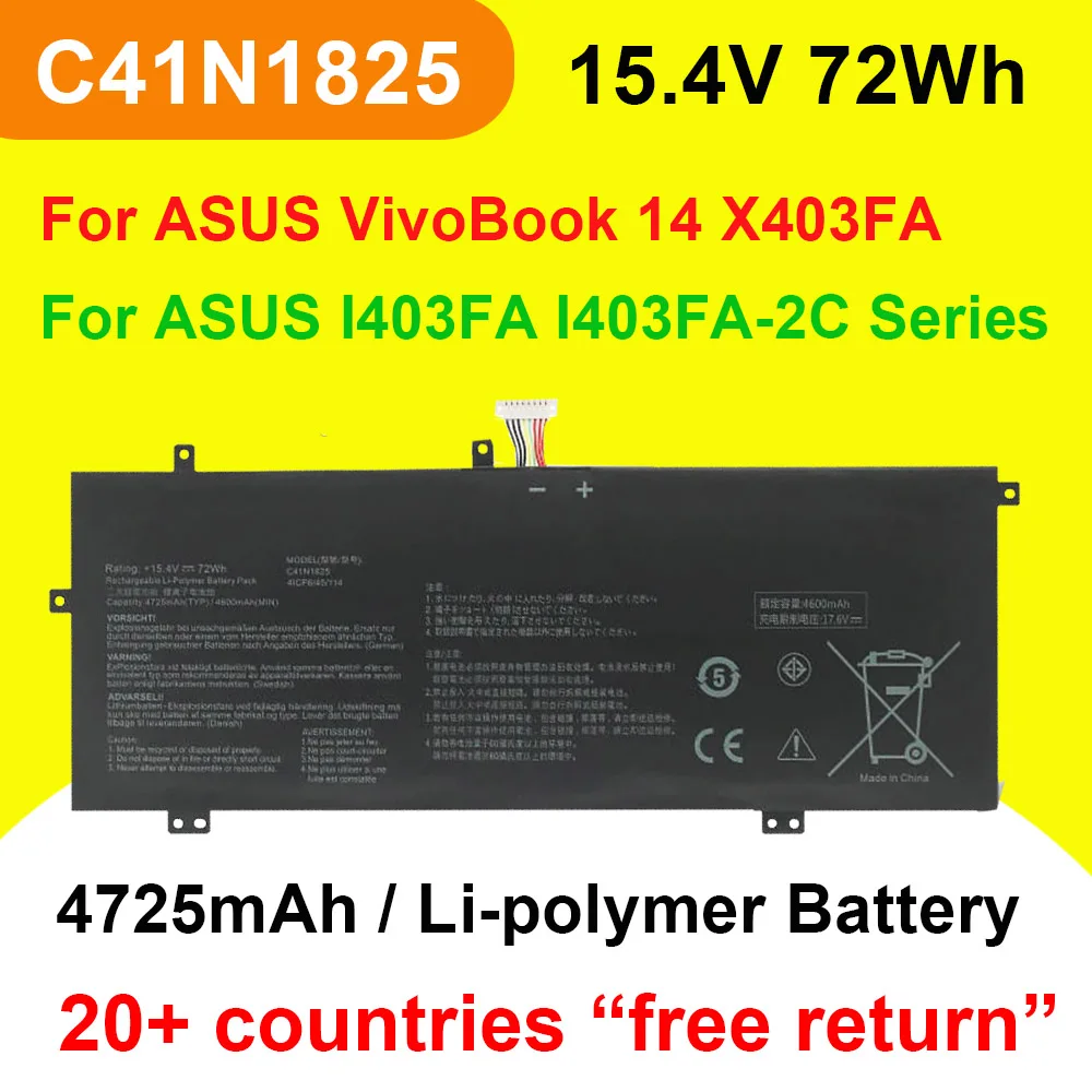 Фото 15,4 V 72Wh 4725mAh C41N1825 Аккумулятор для ноутбука ASUS VivoBook 14 X403FA X403FA-2C I403FA I403FA-2C ADOL ADOL14F ADOL14U Series №1