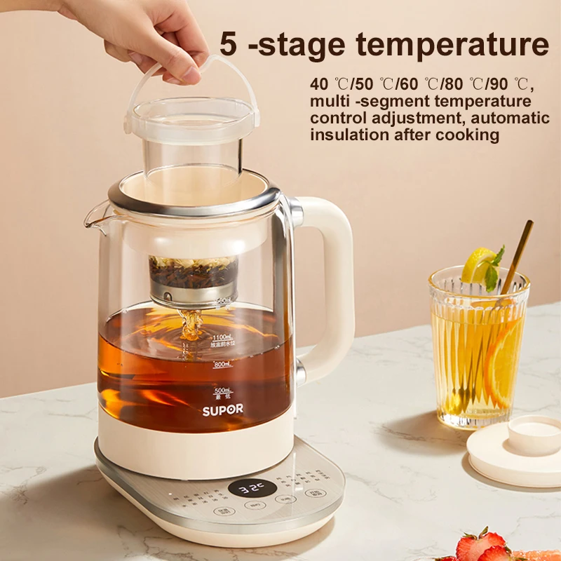 SUPOR Многофункциональный горшок для здоровья 1 5 л Электрический чайник из