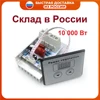 Изображение товара 0