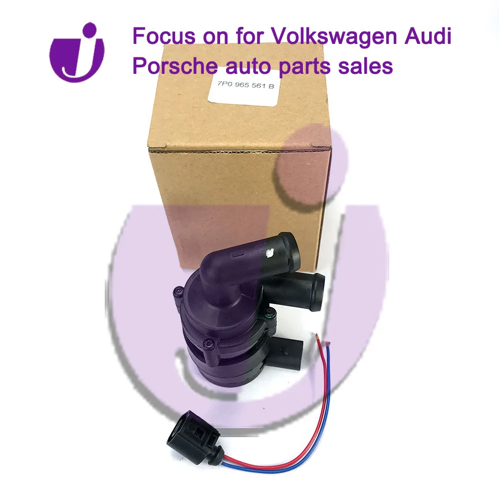 Высококачественная Автомобильная вспомогательная водяная помпа 7P0965561B система