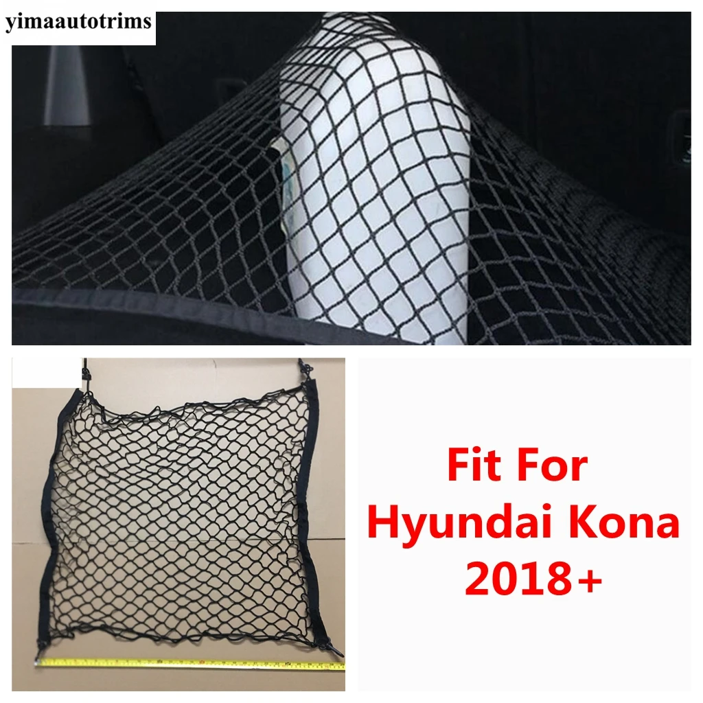 

Rear Trunk Tail Storage Baggage Bag Luggage Cargo Organizer String Net Holder Cover Kit For Hyundai Kona 2018 - 2022 Accessories