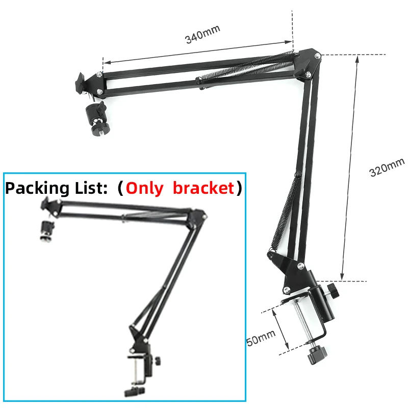

Цифровой видеомикроскоп KUAIQU 150X