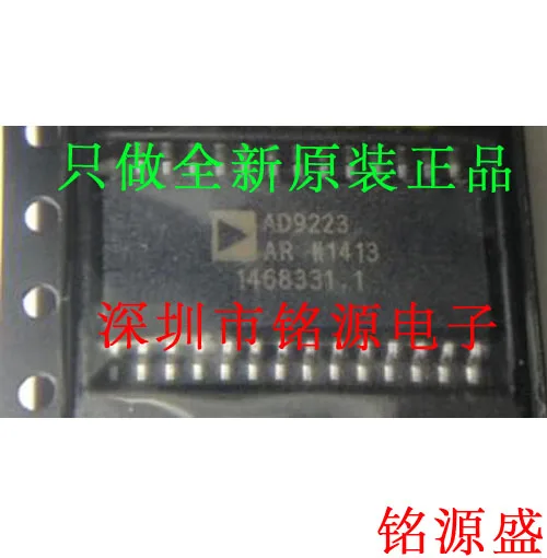 

Free shipping AD9223ARZ AD9223AR AD9223A AD9223 SOP28 10PCS