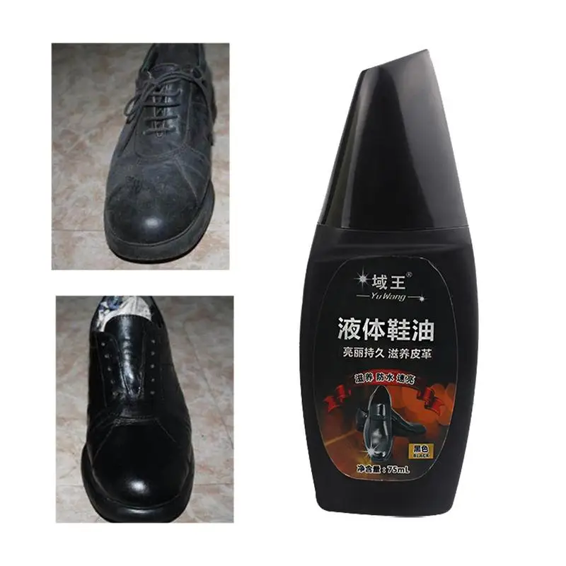 

Shoe Polish 75ml Leather Shoe Shine Oil For Men Universal Shoe Maintenance Supplies For Meeting Wedding Party Meeting Holiday