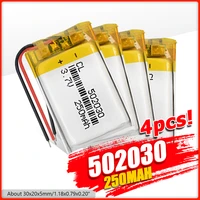 rechargeable lithium polymer battery 052030 502030 3 7v 250mah mp3 mp4 toy polymer lithium battery for gps mid bt headset