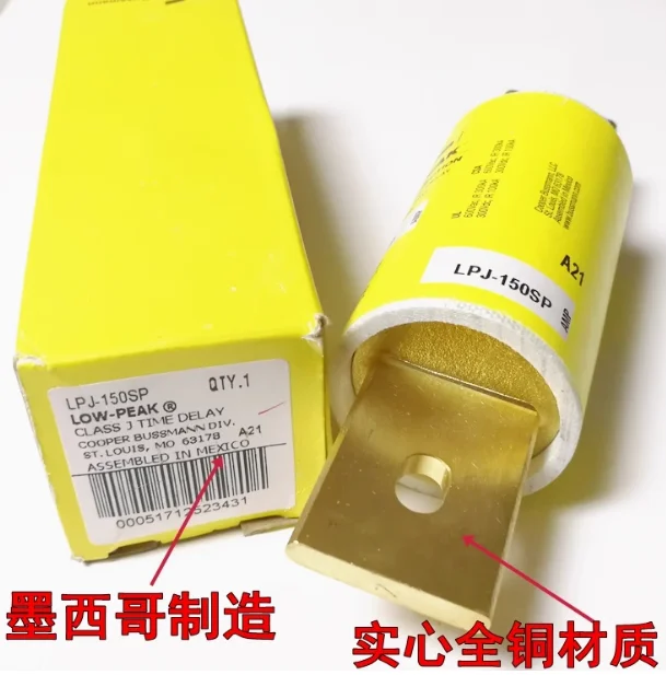 ПРЕДОХРАНИТЕЛЬ BUSSMANN LPJ-70SP 80SP 90SP 100SP 125SP 150SP 175PS 200SP 250SP 300SP 350SP 400SP 450SP 500PS 600SP