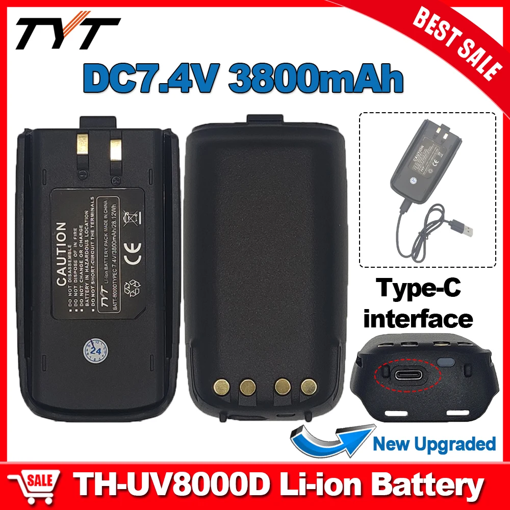 TYT TH-UV8000D Батарея для рации Новая обновленная поддержка зарядки типа C Утолщенные