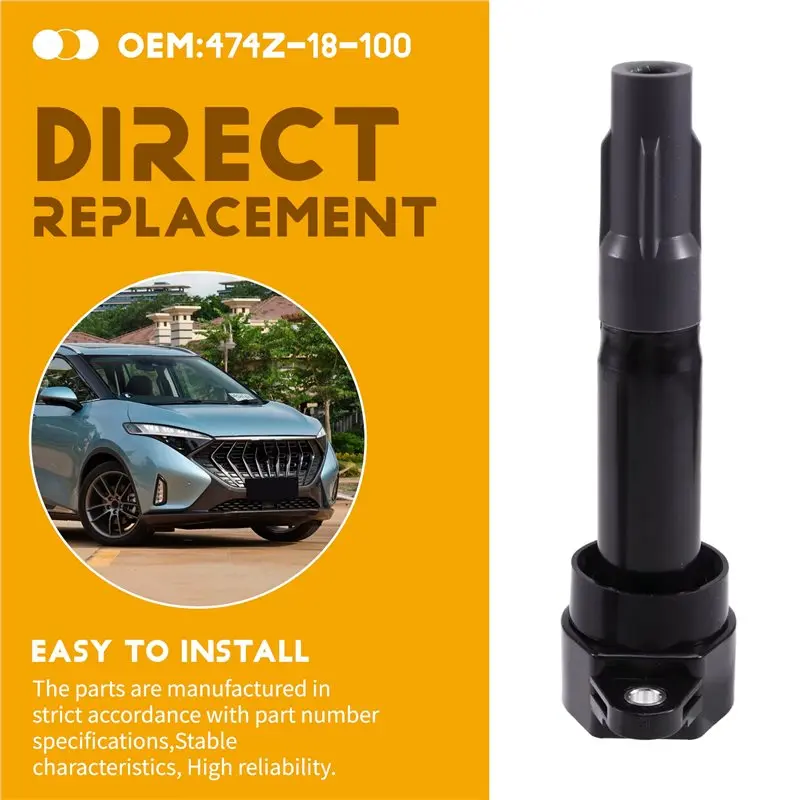 Фото Комплект из 4 катушек зажигания AS57 (474Z-18-100) для Haima 3, Freema, Haima 7, Haima 2. Автоаксессуары: 479Q, 484Q, 474Q №4