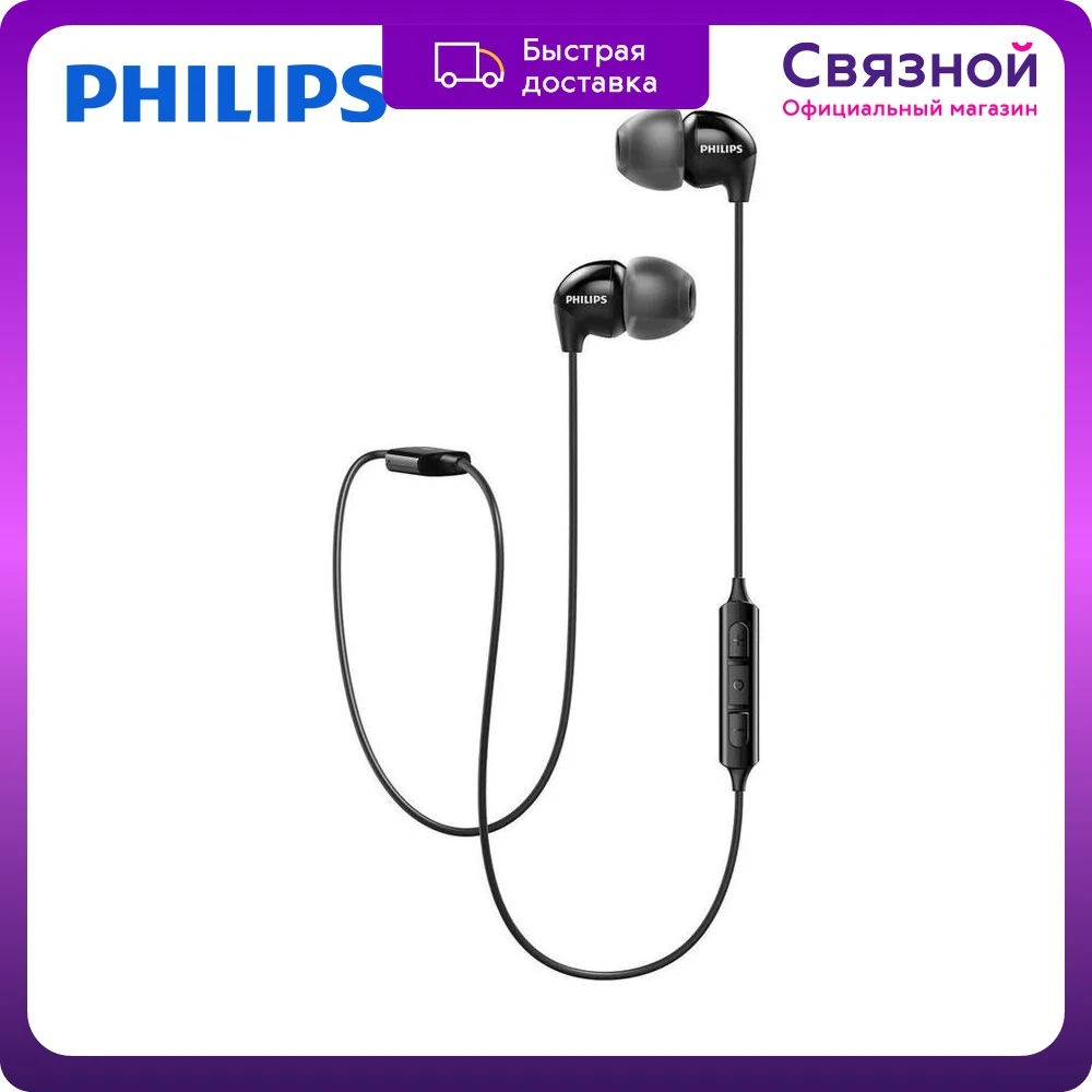 Philips SHB3595 Bluetooth
