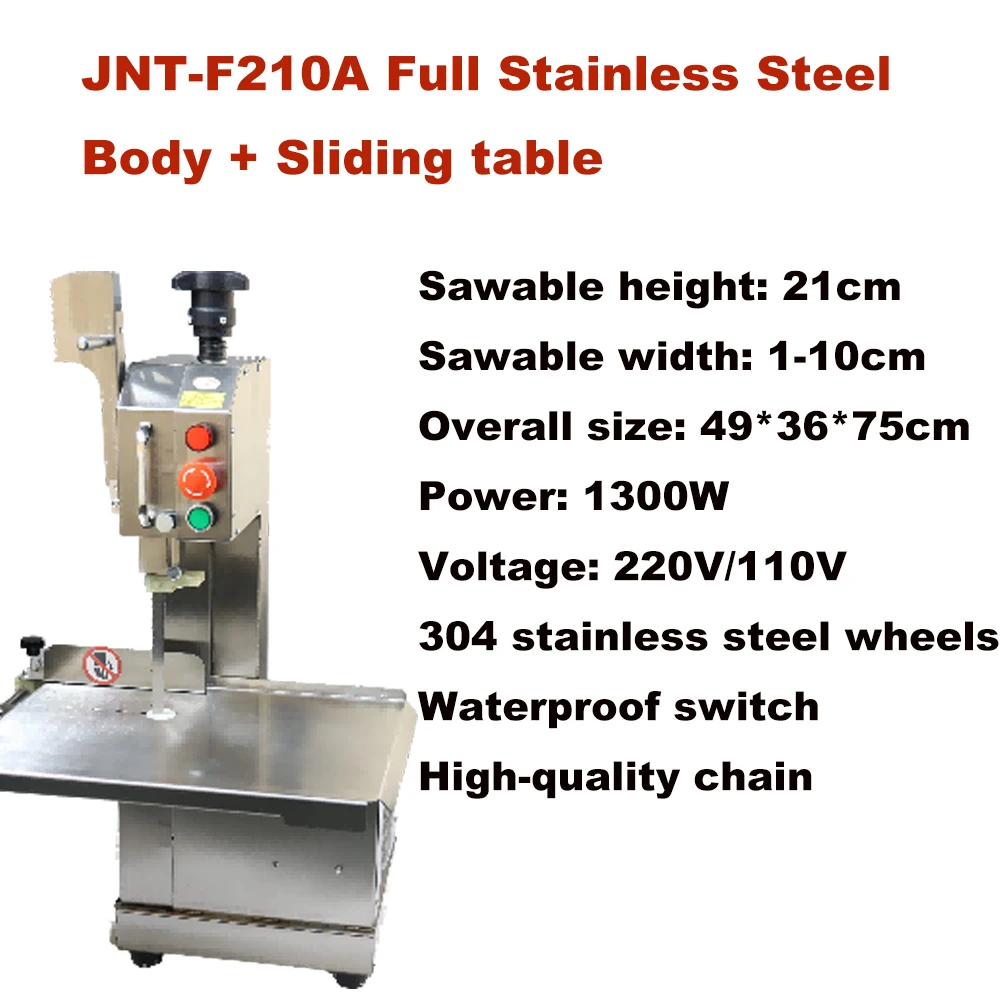 

Электрическая костная пила YunlinLi 850W