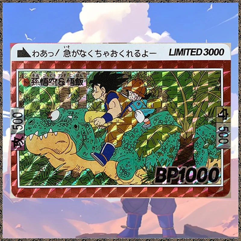 Фото Аниме-карточки Dragon Ball DIY ACG: Сон Гоку, Сон Гохан, настольная битва, коллекционные фольгированные рефракционные карты, рождественская игрушка, подарок на день рождения №1